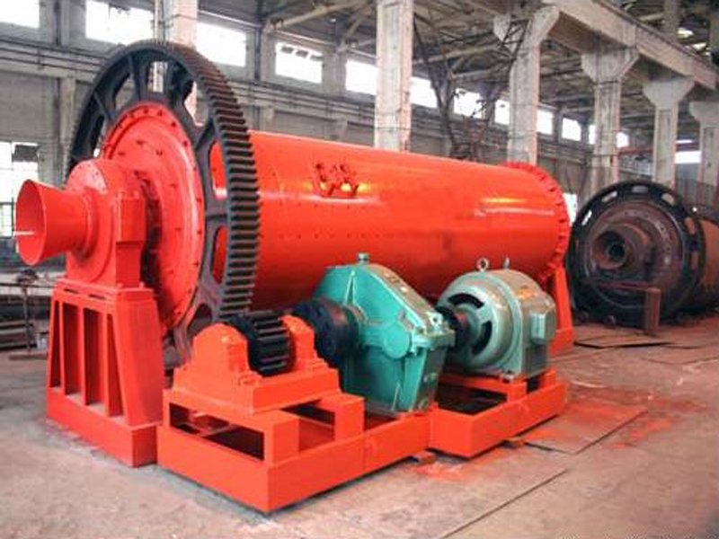 Ball mill