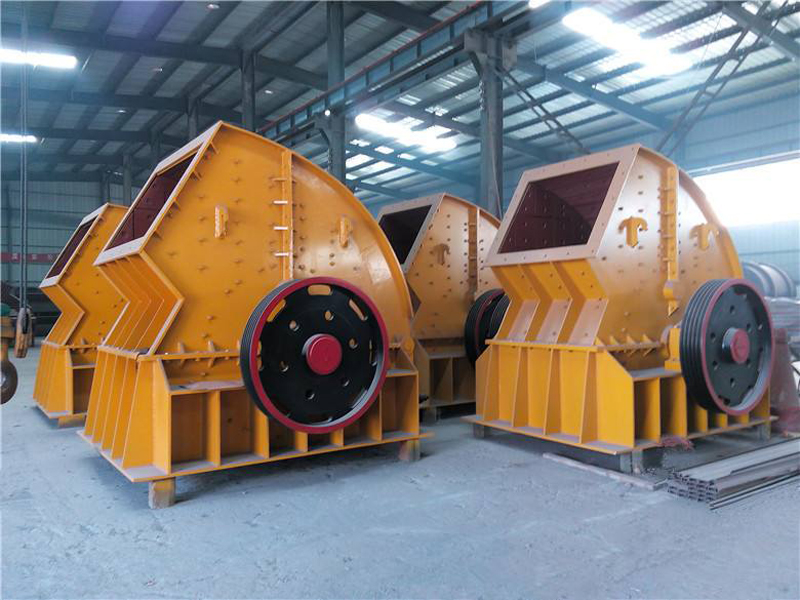 Heavy hammer crusher